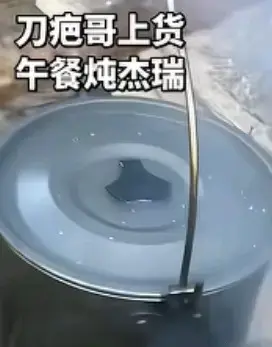 荒野选手一个接一个心态崩塌！建弟：太饿了！过两天要被抬出去了