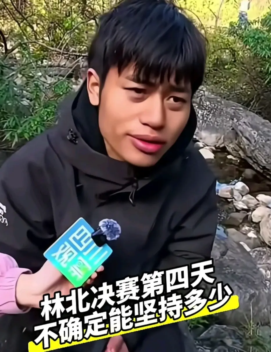 荒野选手一个接一个心态崩塌！建弟：太饿了！过两天要被抬出去了