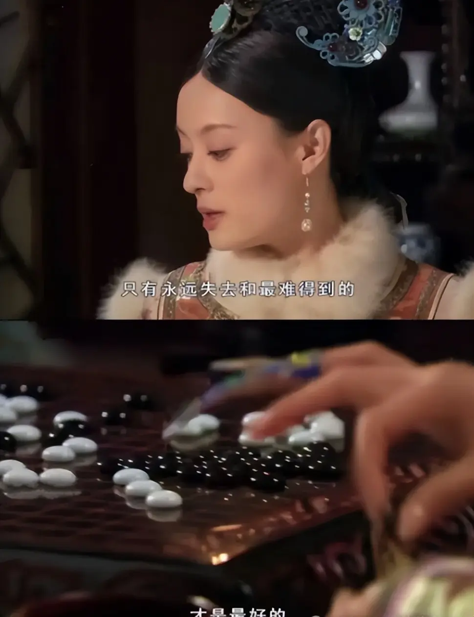 《甄嬛传》：一部宫斗剧为何能让我们欲罢不能？到底好在哪里？