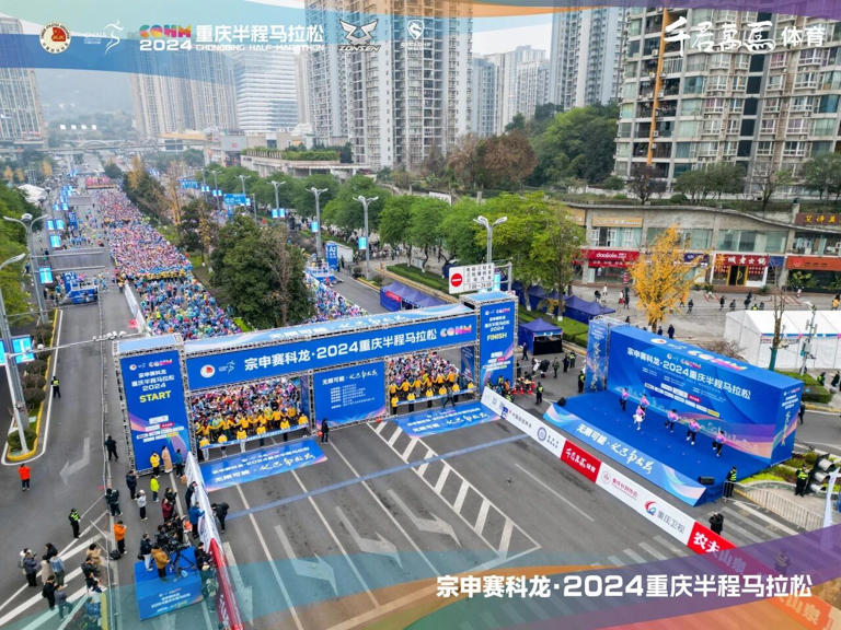 重庆半程马拉松来了！12月21日，邀你燃动巴滨路