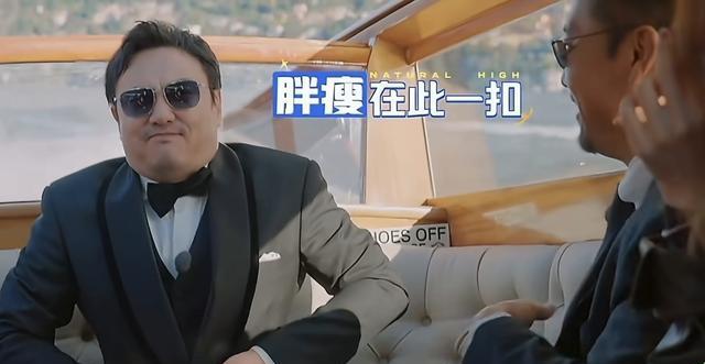 新一期《现在就出发》中，王安宇又一新技能被大家发现！