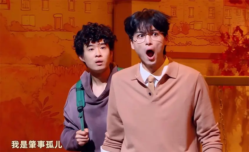 《喜人2》半决赛演员拼命搞笑，评委却在谈内涵？综艺开始卷深刻了