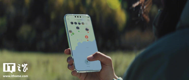 华为官网详解「畅连无网通信」：最长聊天和通话距离达 7km