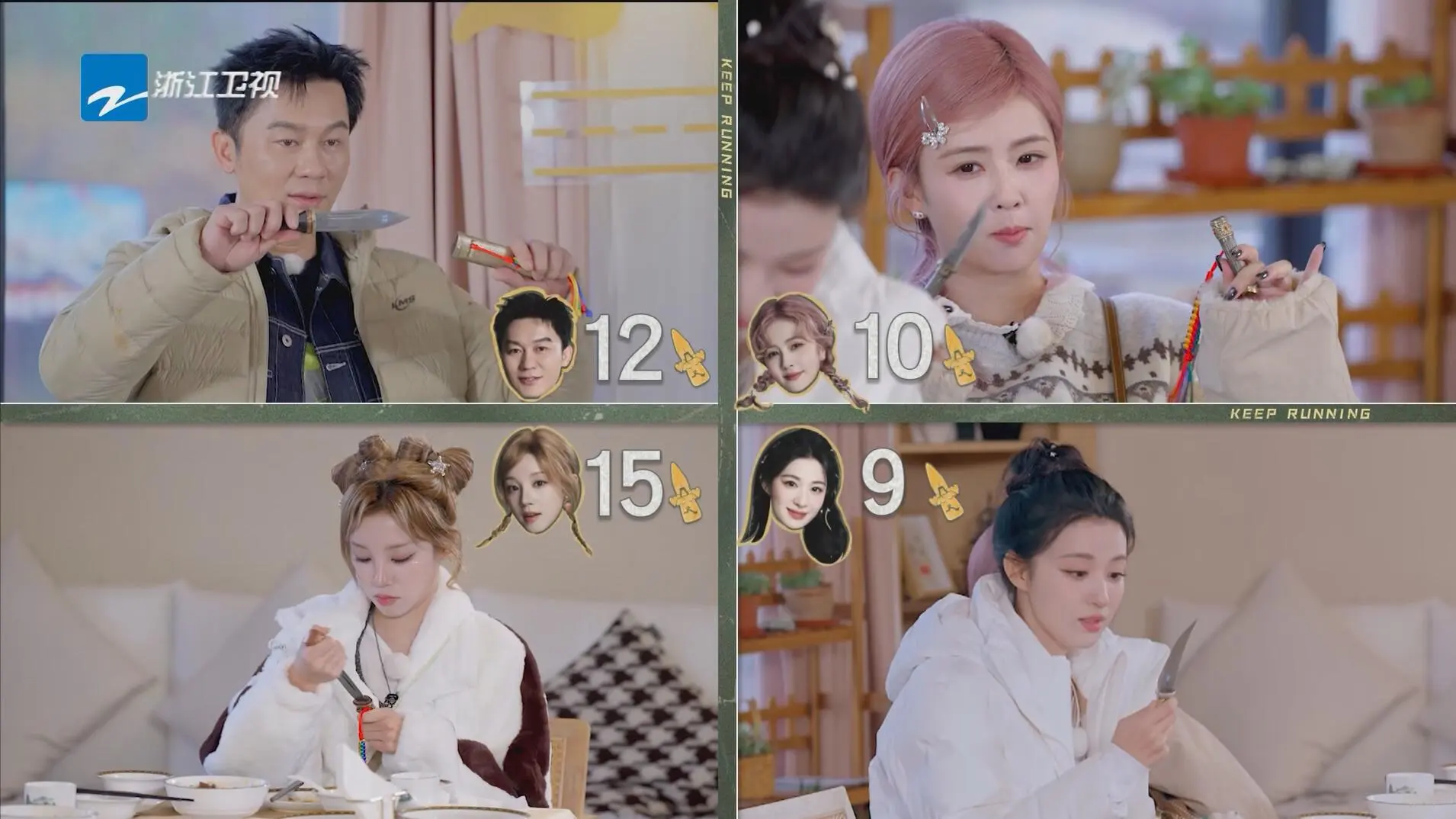 王楚然说出了《跑男》一直存在的槽点，但节目组这次真不该被骂