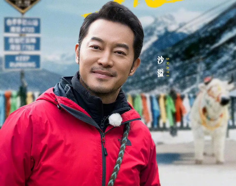 王楚然说出了《跑男》一直存在的槽点，但节目组这次真不该被骂