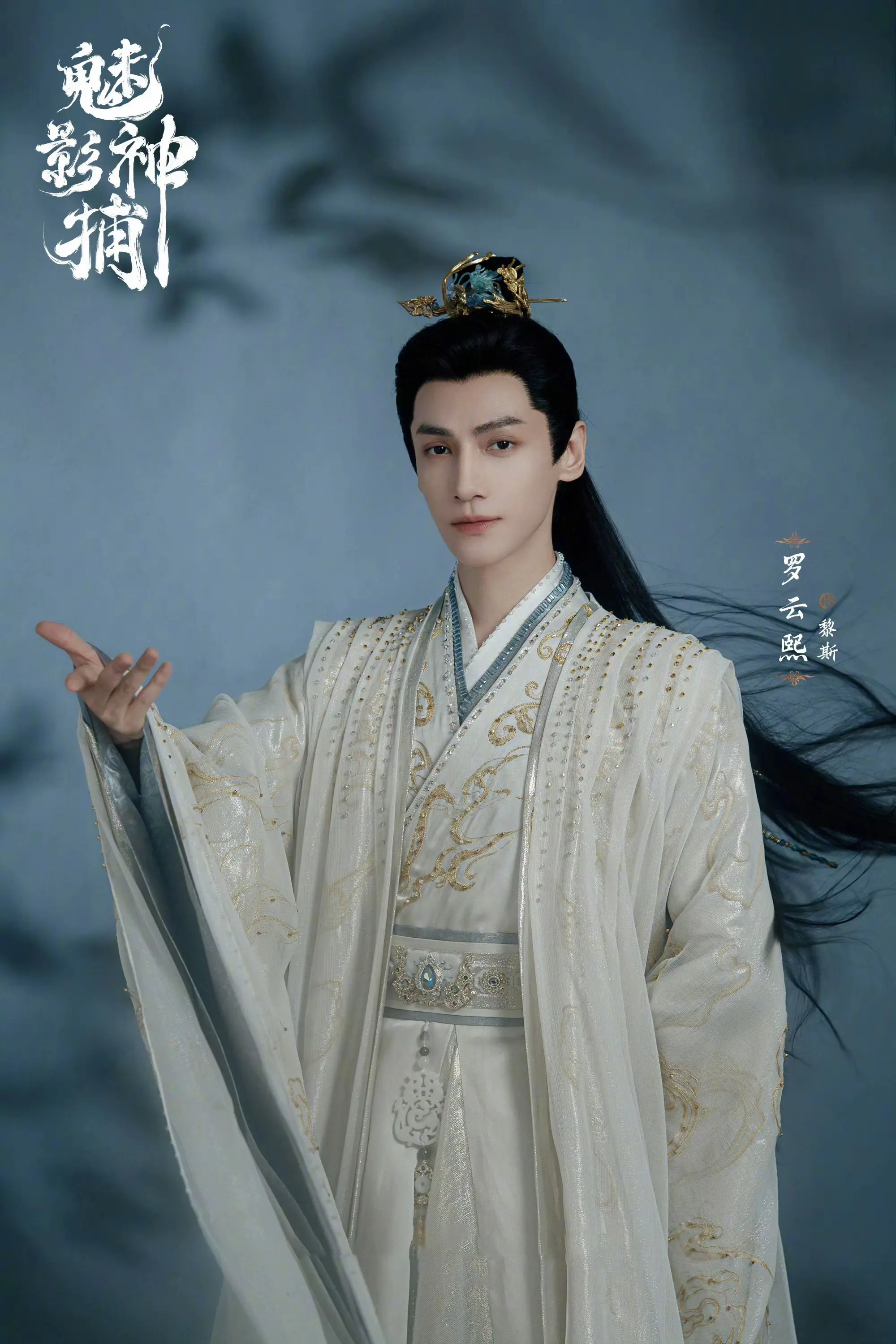 《唐诡3》没看够？这六部待播大剧，追剧党千万别错过！