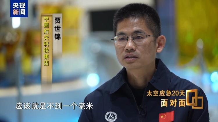 出了故障的神舟二十号如何处理？计划在轨处置之后无人返回