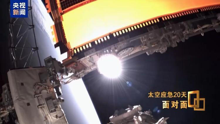 出了故障的神舟二十号如何处理？计划在轨处置之后无人返回