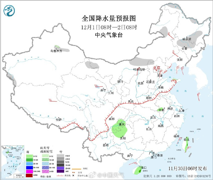 12月广州冷空气“五连发”！未来三天偶有“散装雨”，气温起伏记得勤添衣｜温度记