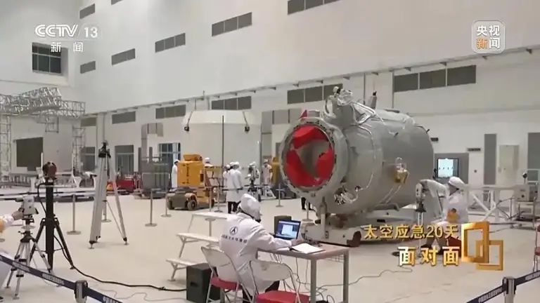 突发特讯！中国通告全球：神二十计划在轨处置之后无人返回，引爆国际舆论