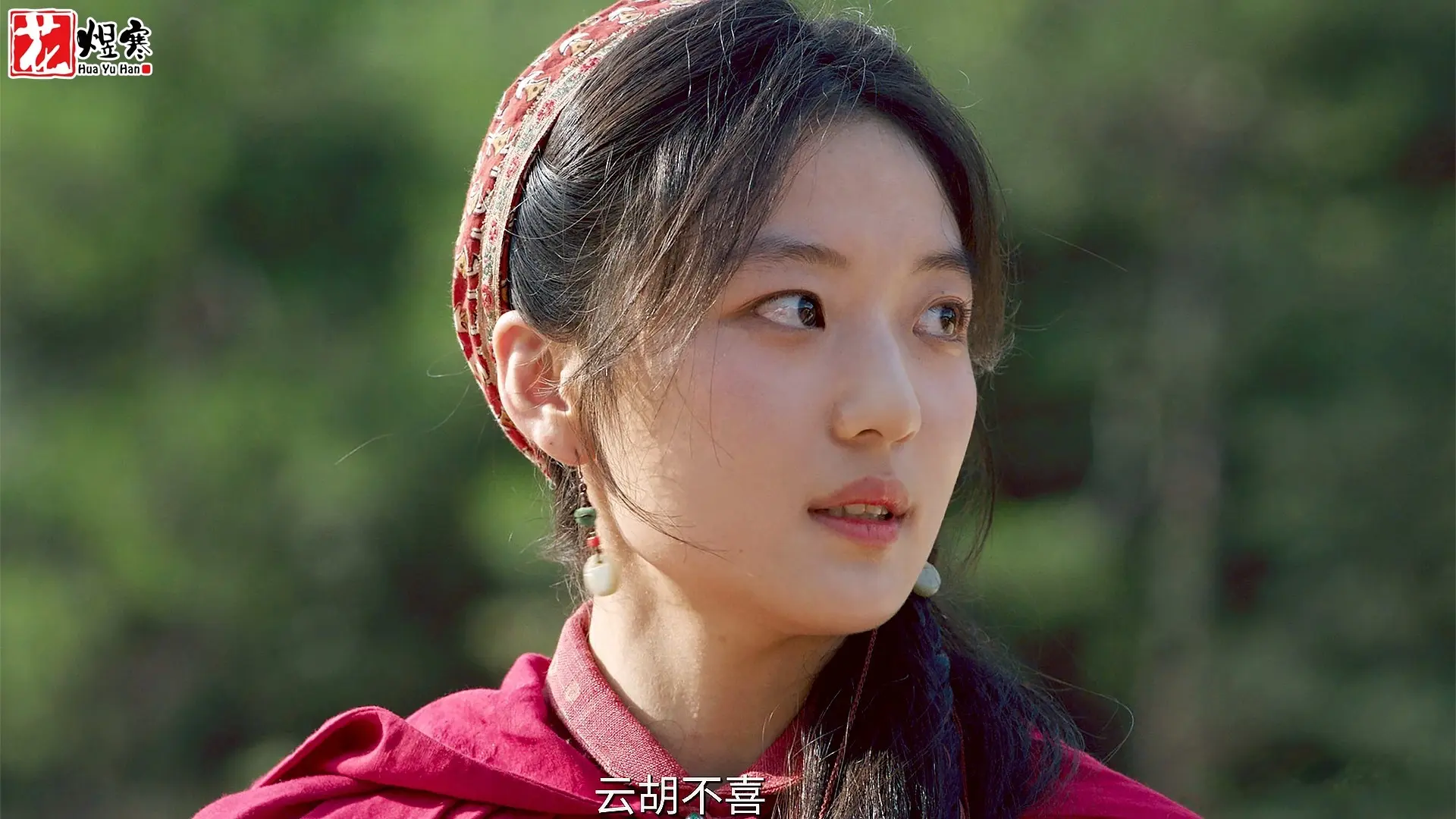 《大生意人》古平原的人格魅力：为了展现博爱，将尽孝弃如敝屣