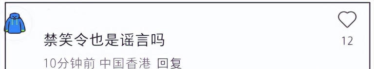 周润发出席MAMA惹争议，台上与权志龙跳舞嬉笑，此前曾取消出席