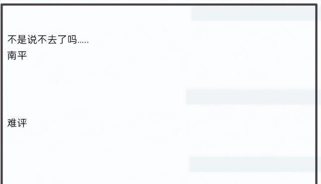 周润发出席MAMA惹争议，台上与权志龙跳舞嬉笑，此前曾取消出席