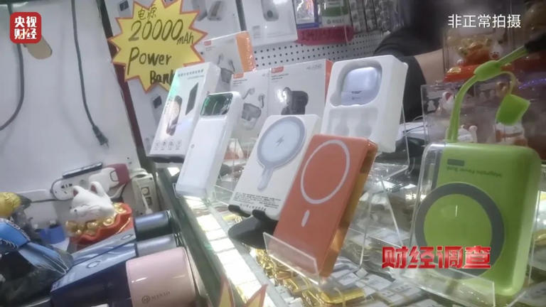 央视曝光多家厂商造假，产品已流向全国！店名公布，抓紧自查