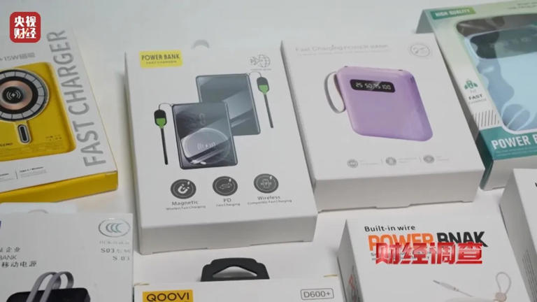 央视曝光多家厂商造假，产品已流向全国！店名公布，抓紧自查