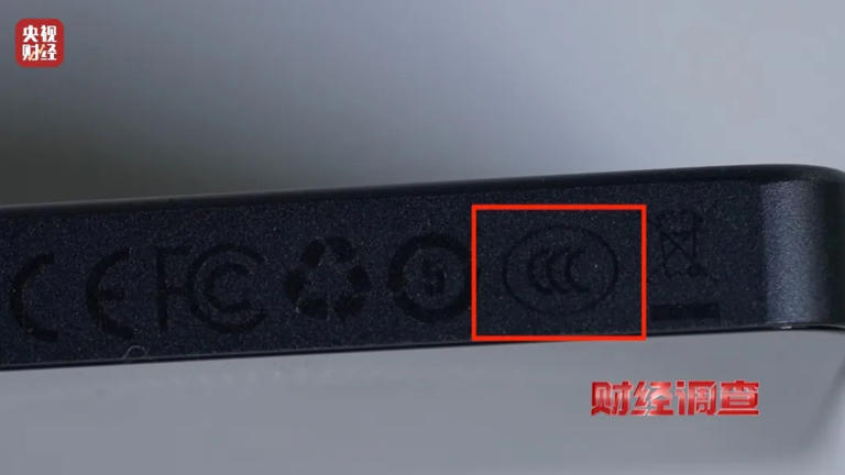 央视曝光多家厂商造假，产品已流向全国！店名公布，抓紧自查