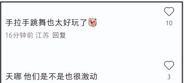 周润发出席MAMA惹争议，台上与权志龙跳舞嬉笑，此前曾取消出席