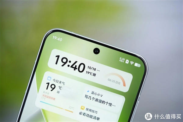 vivo顶不住了，16GB+1TB暴跌1507元，顶配旗舰无奈“加速清仓”