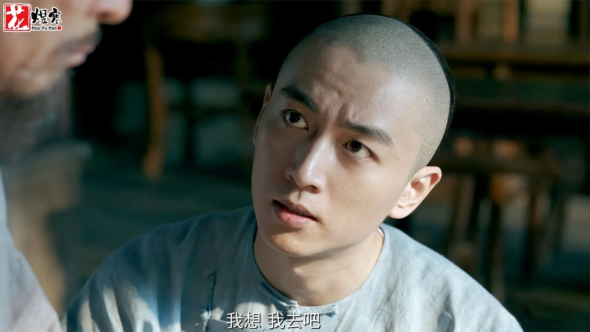 《大生意人》古平原的人格魅力：为了展现博爱，将尽孝弃如敝屣