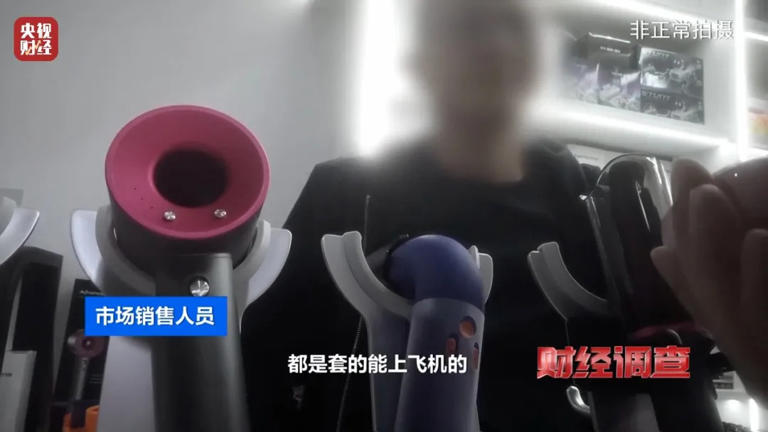 央视曝光多家厂商造假，产品已流向全国！店名公布，抓紧自查