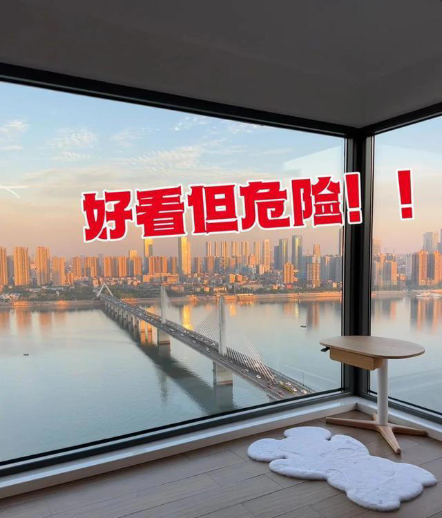 越来越多人阳台不装“超大落地窗”，学学广东人做法，安全又实用