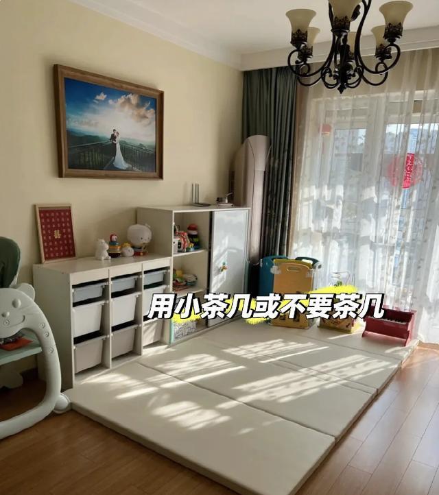 家里有小孩，装修一定要注意啦！