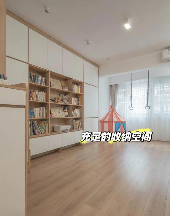 家里有小孩，装修一定要注意啦！