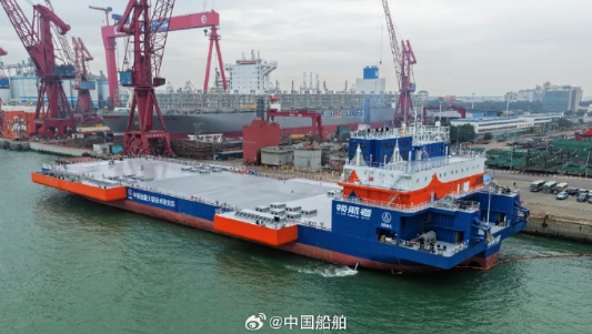 国之重器！我国首艘火箭网系回收海上平台“领航者”交付