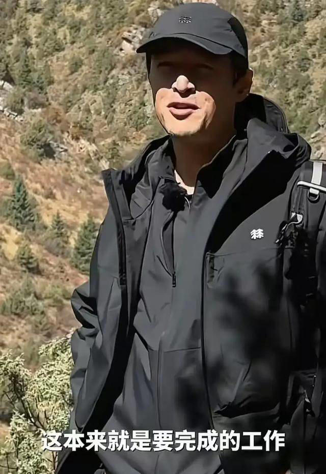 胡歌带田朴珺爬4200米财神山！田朴珺全程撒娇，两人互动更像情侣