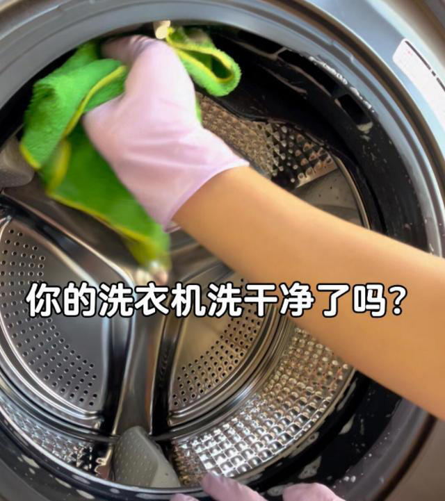 家里是不是真干净，只要观察这10个地方就行了，绝对不会出错