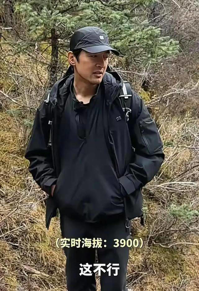 胡歌带田朴珺爬4200米财神山！田朴珺全程撒娇，两人互动更像情侣