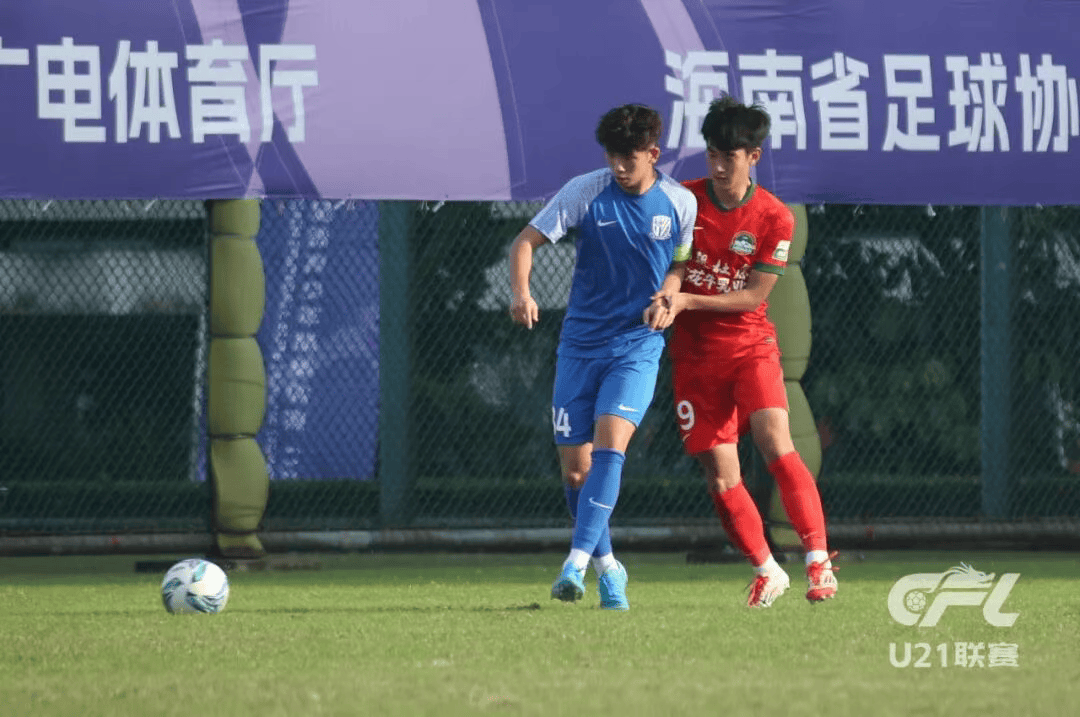 记者：刘诚宇和杨皓宇已回归申花一线队，备战亚冠比赛
