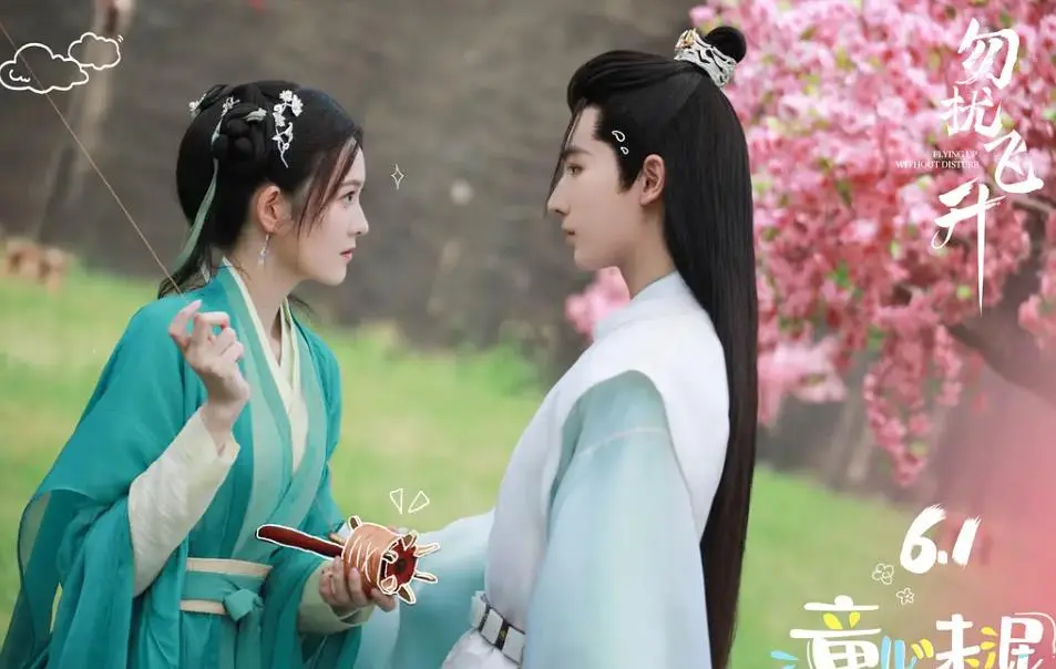 3部即将开播的古装剧，每一部都有望成爆款，你期待哪部？