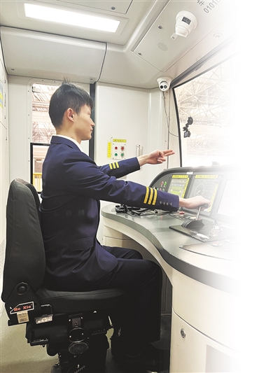 10年安全开地铁“绕地球”7圈半