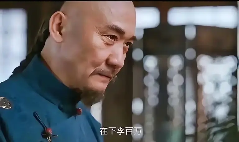 《大生意人》李万堂被抄家！原来，这才是李钦和古平原决裂的真相