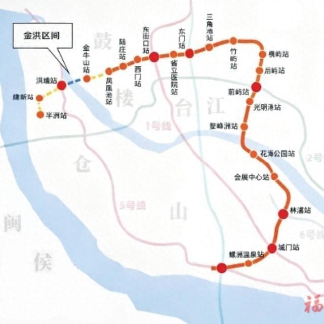 福州地铁4号线后通段今日12时开通