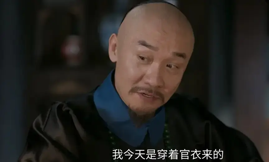 《大生意人》直到古胡氏识破李万堂身份是古皖章，才懂李钦多委屈