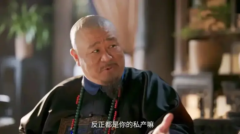 《大生意人》李万堂被抄家！原来，这才是李钦和古平原决裂的真相