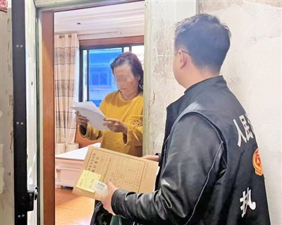 旧案今朝执结 钱款迅速兑付