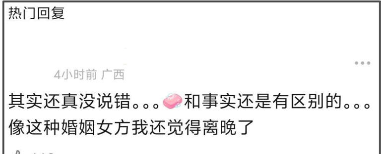 双陈对打好精彩！陈妍希口碑翻转隔空内涵，陈晓忙着和新CP互动