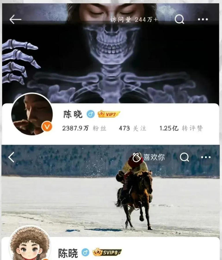 双陈对打好精彩！陈妍希口碑翻转隔空内涵，陈晓忙着和新CP互动