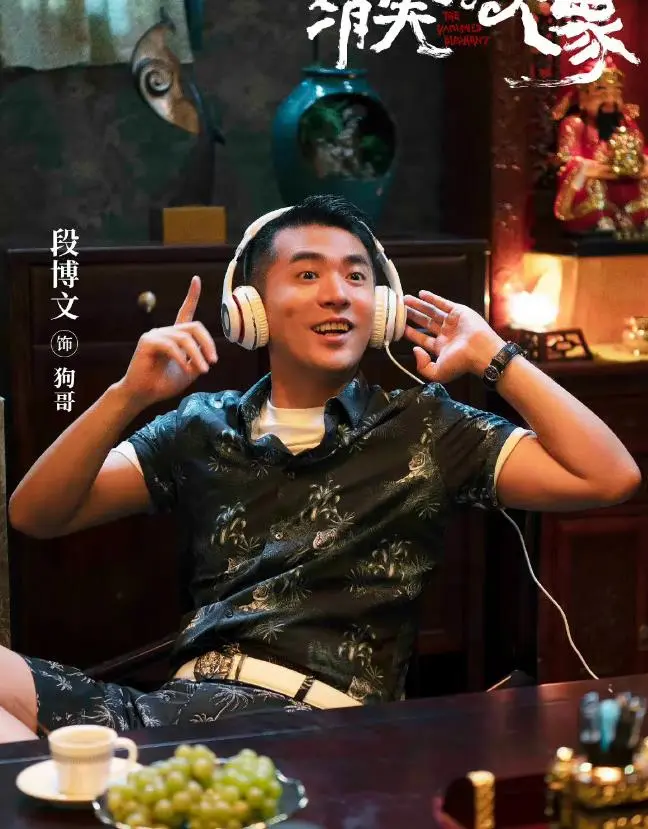分享一部开播成黑马的悬疑剧，全员都是实力派，看清阵容追定了
