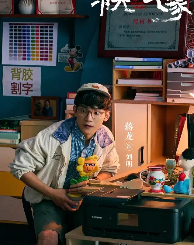 分享一部开播成黑马的悬疑剧，全员都是实力派，看清阵容追定了