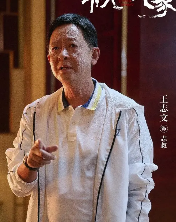 分享一部开播成黑马的悬疑剧，全员都是实力派，看清阵容追定了