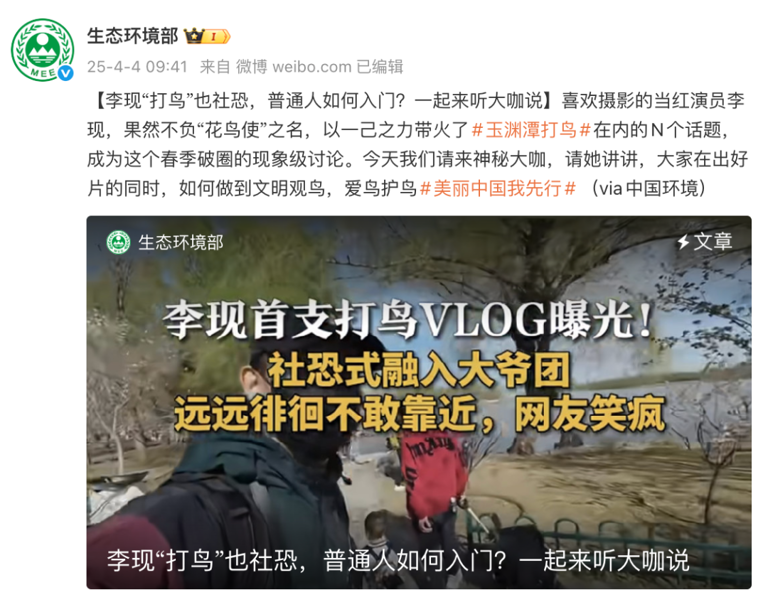 演员李现在澳门扫街，自曝被路人警告：“照片给我删了”，网友直呼涨知识了