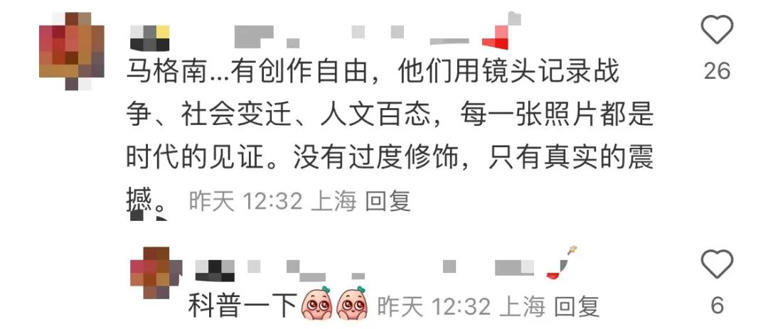 演员李现在澳门扫街，自曝被路人警告：“照片给我删了”，网友直呼涨知识了