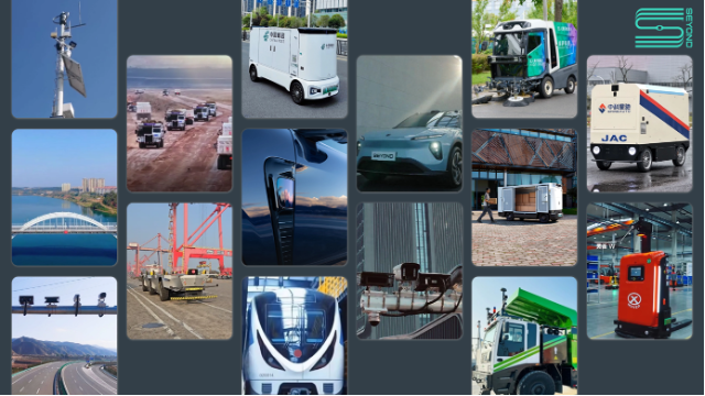 图达通成功登陆港股 双路线量产构筑车规激光雷达护城河