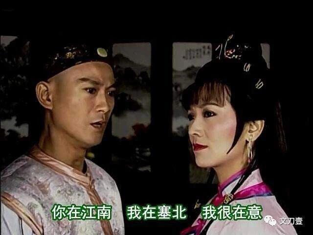 “香港男人的梦中情人”，她这一生，真的是人间值得