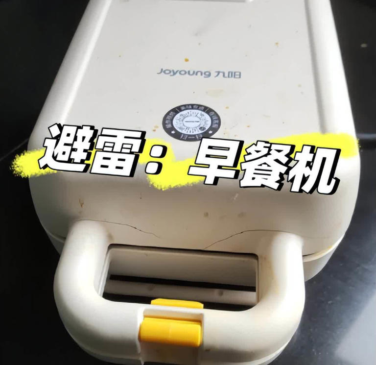 这6种家电退出中国家庭，虽“红极一时”，可如今白送都没人要！