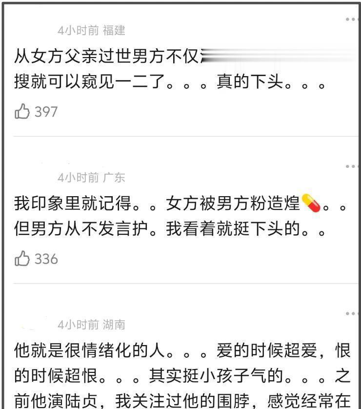 双陈对打好精彩！陈妍希口碑翻转隔空内涵，陈晓忙着和新CP互动